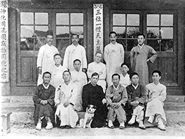 1914년-1920년 역사 사진 3